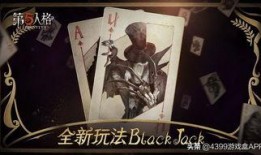 第五人格最新爆料22,惊悚求生再升级，神秘角色引热议