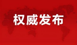 万科装修爆料事件最新消息,揭露行业潜规则，业主权益再引关注