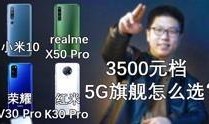 老杨最新爆料视频大全下载,视频大全下载背后的真相大起底