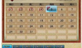 火影最新活动爆料口令是什么,神秘口令解锁，精彩内容抢先看！
