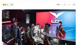 lck最新爆料,新赛季战队阵容大揭秘，精彩对决即将上演！