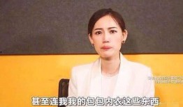 马蓉最新爆料袁立,揭秘袁立惊人内幕