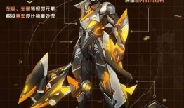 王者最新皮肤爆料孙策图片,王者峡谷再添风采