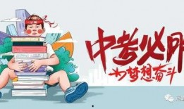 超新星m4最新爆料消息,揭秘神秘事件背后的惊人真相