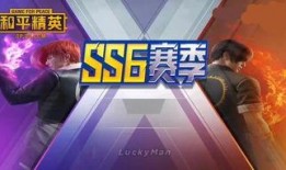 最新精英手册爆料,尖端技能与战术策略深度解析