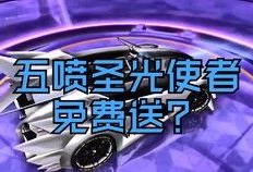 银河之光爆料视频大全最新,揭秘宇宙奥秘，探索未知领域