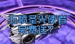 银河之光爆料视频大全最新,揭秘宇宙奥秘，探索未知领域