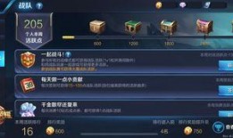 腾讯最新游戏爆料网站,神秘新游首曝，精彩内容抢先看！