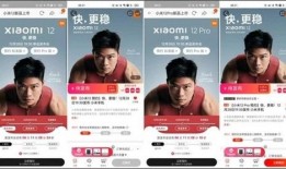 1加12最新爆料,揭秘神秘科技背后的惊人真相