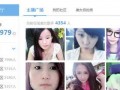 佩鑫直播爆料视频大全最新,揭秘热门事件幕后真相