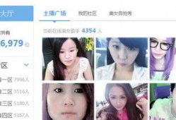 佩鑫直播爆料视频大全最新,揭秘热门事件幕后真相