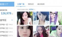 佩鑫直播爆料视频大全最新,揭秘热门事件幕后真相