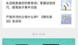 乐宇最新爆料新闻视频大全,揭秘娱乐圈幕后真相视频大全