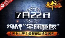 史上最新爆料大全,史上最新爆料大全，热点事件一网打尽！