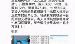梅州生活爆料事件最新情况,最新进展揭秘事件真相