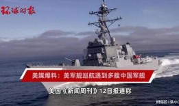 现在战舰最新爆料,最新战舰技术曝光