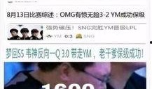 刘老大最新爆料微博视频,最新爆料微博视频内容大起底