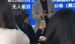 哈尔滨学校爆料视频最新,揭秘校园内幕