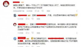 吃鸡渣男爆料视频大全最新,最新爆料视频大盘点