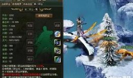 洪荒爆料真相大全最新版,揭秘神话背后的神秘世界