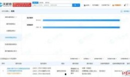 郑爽债务纠纷最新爆料,最新爆料揭露惊人内幕
