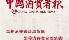 天津最新事件爆料新闻报道,揭秘背后真相与影响
