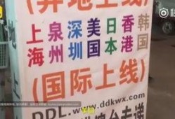 莆田假货爆料案件最新情况,揭秘产业链，严打制假售假行为