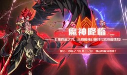 奥拉星最新攻略爆料,揭秘最强阵容与神秘技能