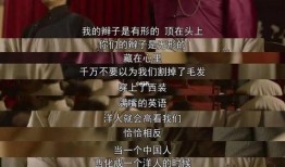 爆料丑照视频大全最新下载,最新爆料丑照视频大全下载全解析