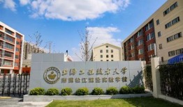 遂昌中学爆料新闻最新消息,揭秘校园风云事件真相