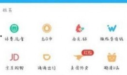 qq最新爆料入口官网,官网独家揭秘，一键获取最新资讯！”