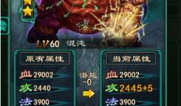 洪荒爆料真相大全最新版,揭秘神话背后的神秘世界