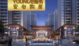 怀化租房爆料最新消息,揭秘租金涨跌背后的真相