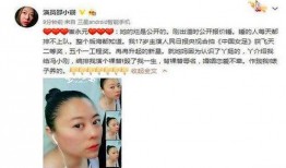 娱乐圈八卦爆料最新真实,内幕曝光令人唏嘘