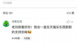 甘肃微头条最新爆料,揭秘神秘事件背后的真相！