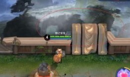 雾子最新皮肤爆料,神秘幻境，梦幻色彩演绎