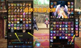 先遣服最新爆料dnf活动,DNF全新活动来袭，福利丰厚等你来战！