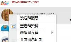 qq最新爆料入口官网,官网独家揭秘，一键获取最新资讯！”